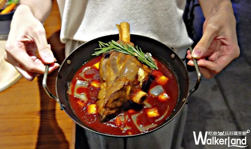 WINE-derful/ WalkerLand窩客島提供