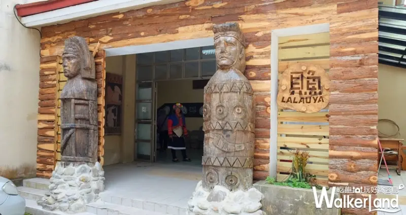 樂野部落 不插電咖啡體驗 / WalkerLand窩客島提供