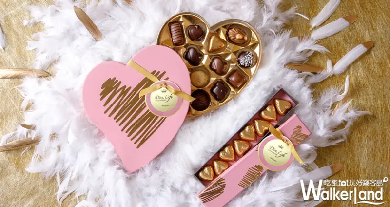 Diva Life巧克力 情人節 / WalkerLand窩客島提供