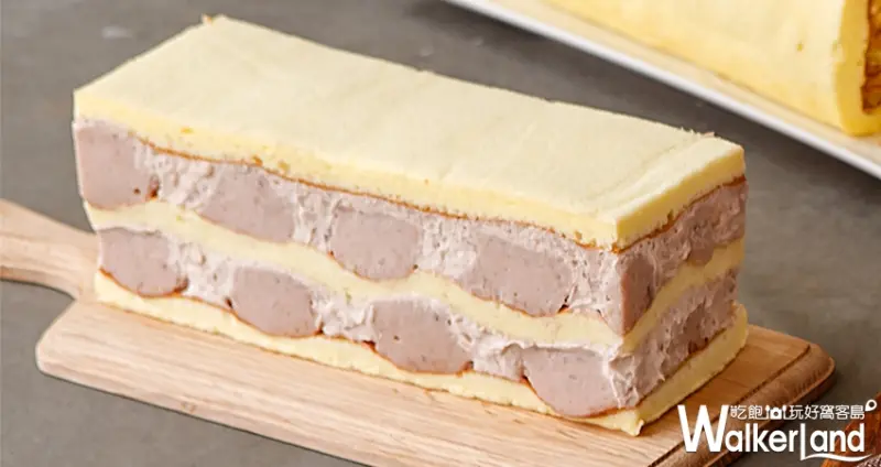 不二緻果 (原高雄不二家) 芋泥蛋糕/ WalkerLand窩客島提供