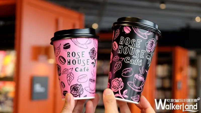 台中港三井OUTLET美食「ROSE HOUSE Café」 / WalkerLand窩客島提供