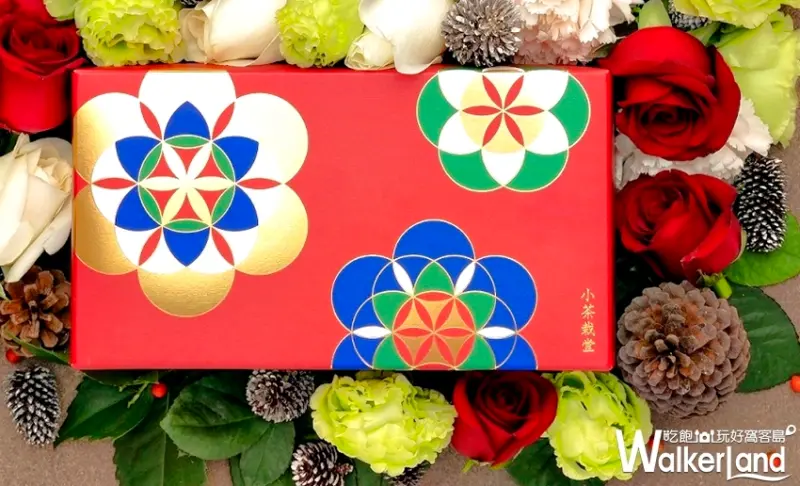 小茶栽堂 / WalkerLand窩客島整理提供