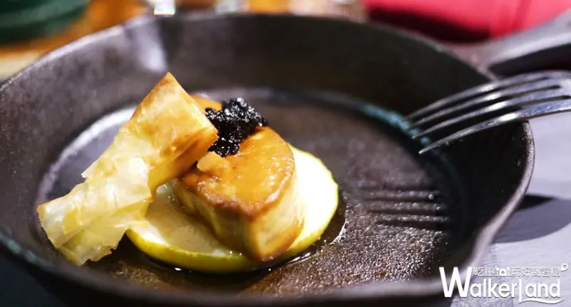 Wine-derful / WalkerLand窩客島整理提供