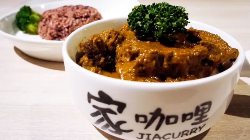 桃園人也太幸福惹吧！4/16家咖哩在「ATT筷食尚」正式開幕！想吃不必再跑到花蓮囉！