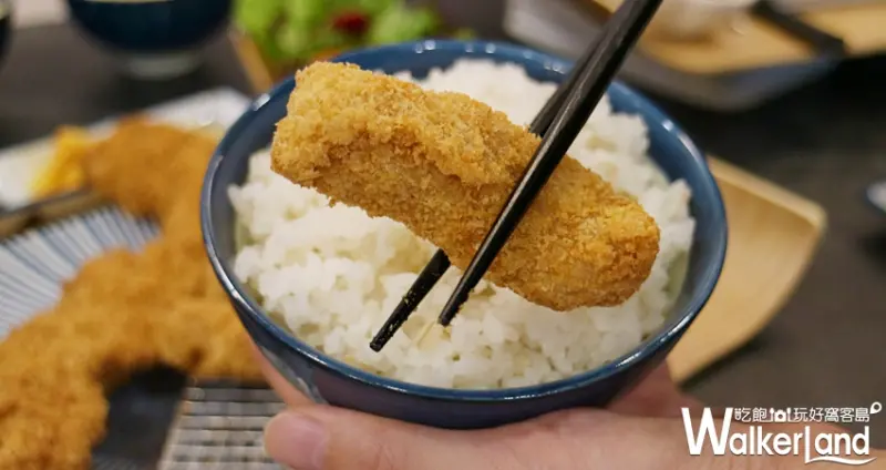 王品乍牛 炸戰斧豬