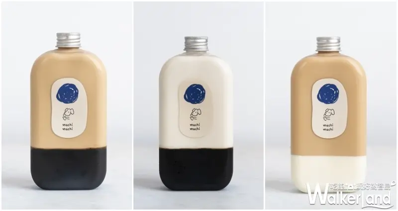 麥吉 machi machi / WalkerLand窩客島整理提供