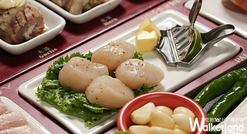 八色烤肉 / WalkerLand窩客島 提供