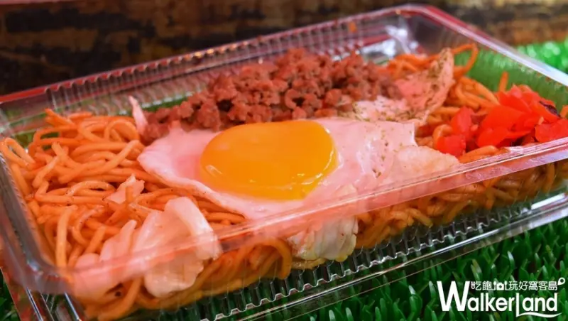 高雄漢神巨蛋日本美食展「YOSAKOI大祭典第二回」 / WalkerLand窩客島提供