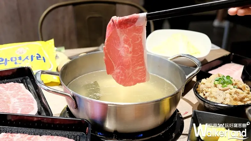 台北火鍋「東吉水產超市火鍋」 / WalkerLand窩客島提供