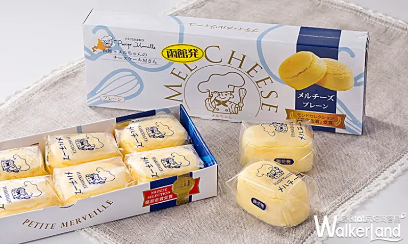 2018日本好物美食祭 / WalkerLand窩客島整理提供