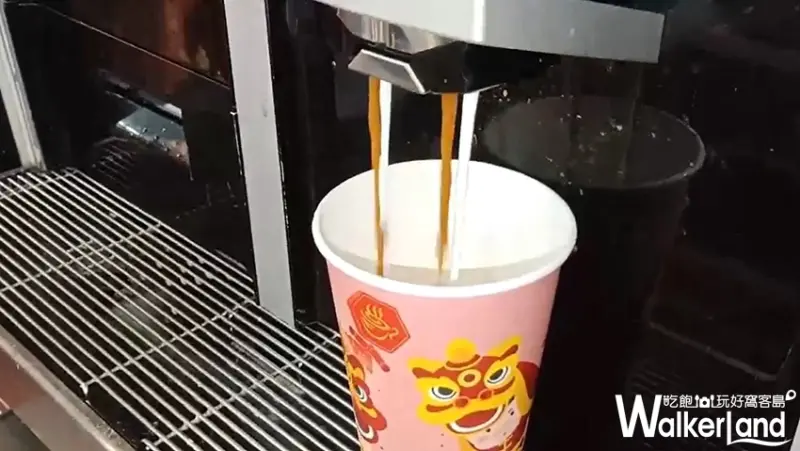 CITY CAFE新春杯「舞龍舞獅杯」 / WalkerLand窩客島提供