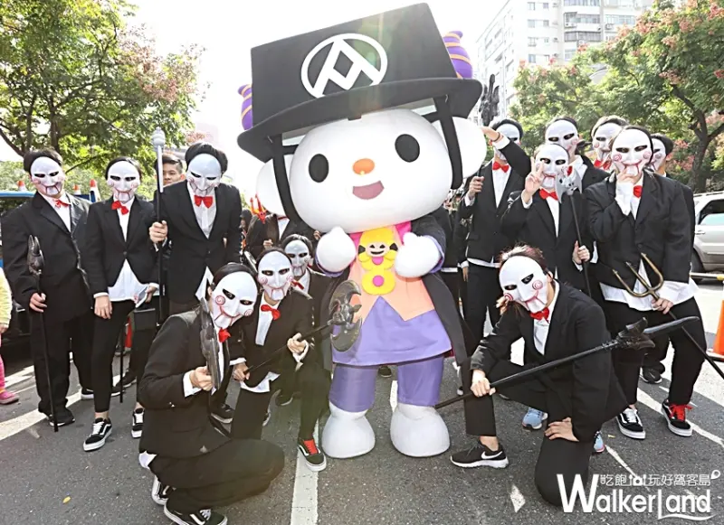 全聯「萬聖果果節」 / WalkerLand窩客島提供