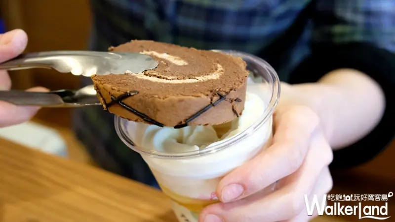 Thinking Bar 思考吧 / WalkerLand窩客島提供