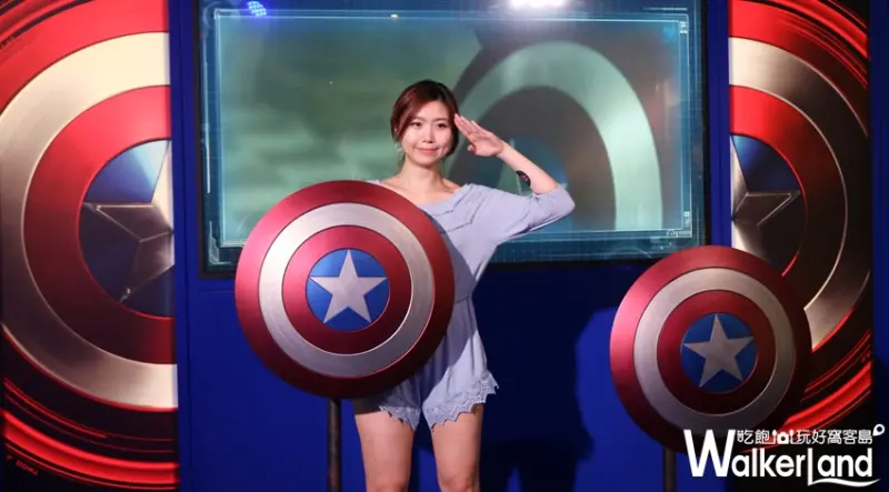 復仇者聯盟世界巡迴展-台灣站