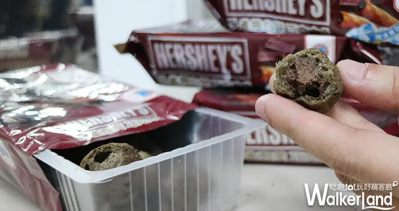 「HERSHEY'S巧克力 乖乖、泡芙」/ WalkerLand窩客島提供