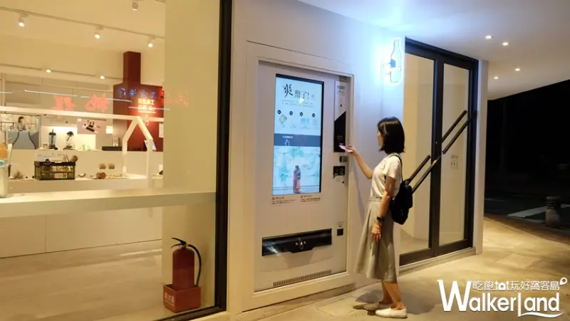 黑松沙士清爽der選物店/ WalkerLand窩客島提供