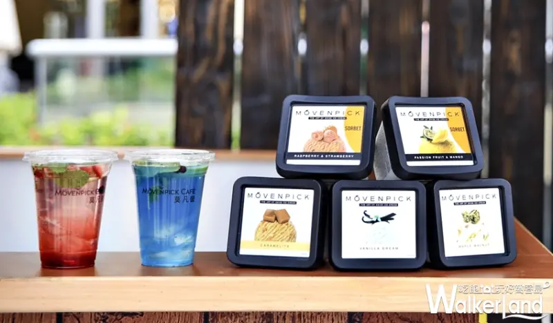 華泰名品城 / WalkerLand窩客島提供