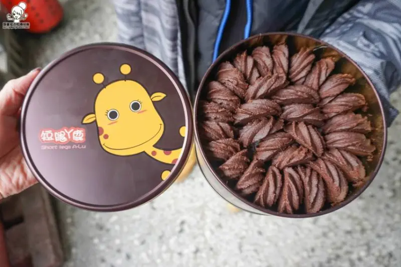 美食窩客 陳尼力 推薦 短腿阿鹿餅乾(逢甲店)  / WalkerLand窩客島整理提供