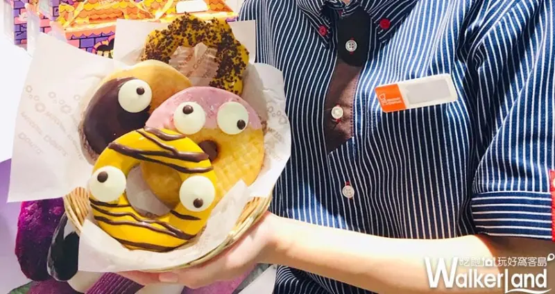 Mister Donut 萬聖節甜甜圈/ WalkerLand窩客島提供