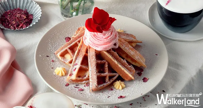 黑浮咖啡 / WalkerLand窩客島提供