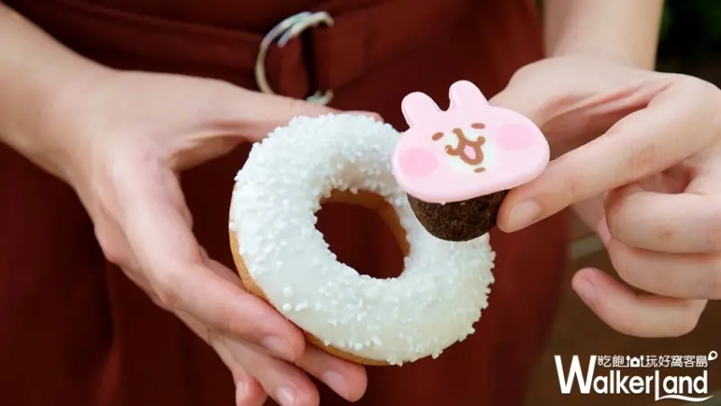 Mister Donut 卡娜赫拉造型甜甜圈/ WalkerLand窩客島提供
