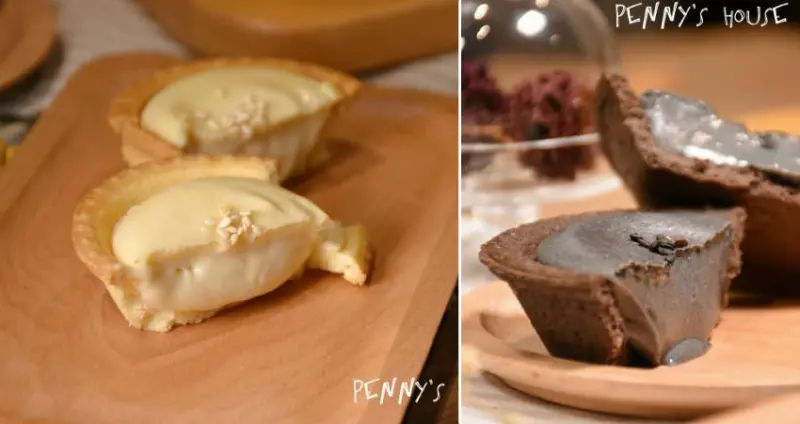 【中壢甜點】安普蕾修起士塔新口味！！ 10/2~10/8 黑白胡麻系列第二盒半價 - 中壢大江購物中心