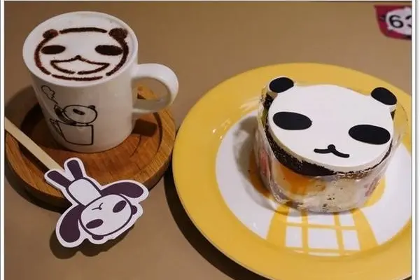 新光三越南西美食