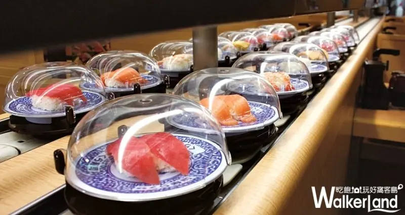 藏壽司 / WalkerLand窩客島提供