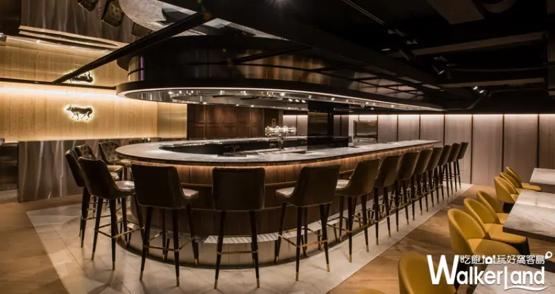 樂軒Urban Wagyu Bar 商業午餐兩人同行一人免費/ WalkerLand窩客島提供