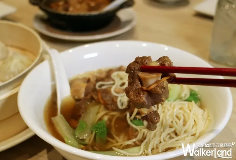 蔥月 / WalkerLand窩客島整理提供