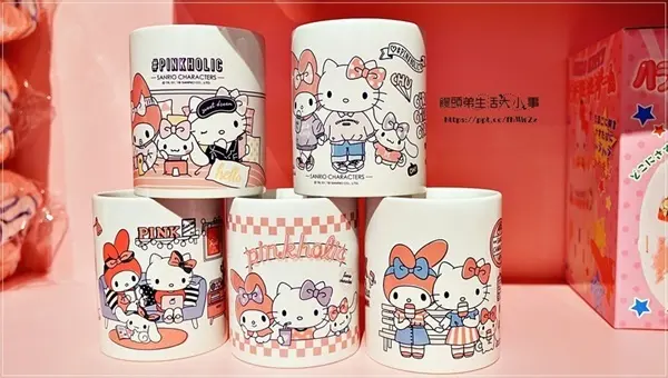 窩客 饅頭弟 提供