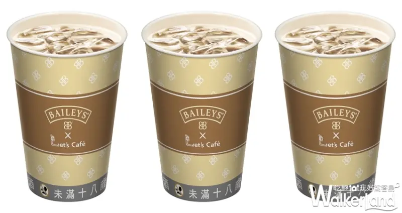 全家 貝禮詩特調咖啡