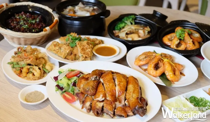 北車美食「港苑」 / WalkerLand窩客島提供