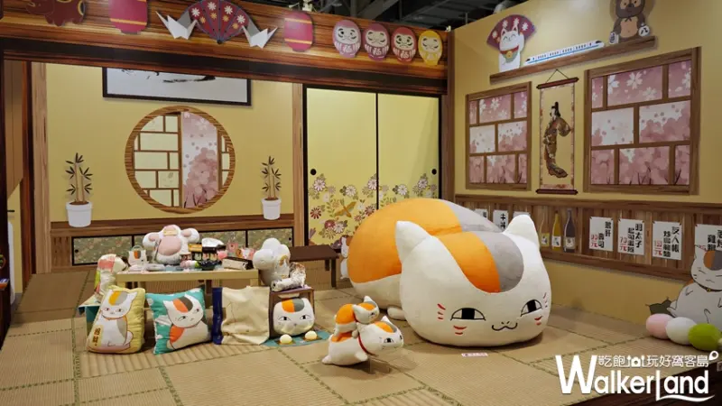 動漫爭艷嘉年華 / WalkerLand窩客島提供