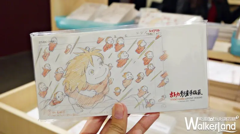 吉卜力動畫手稿展 / WalkerLand窩客島提供