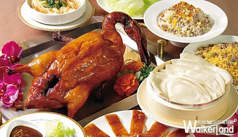 天成大飯店 / WalkerLand窩客島提供