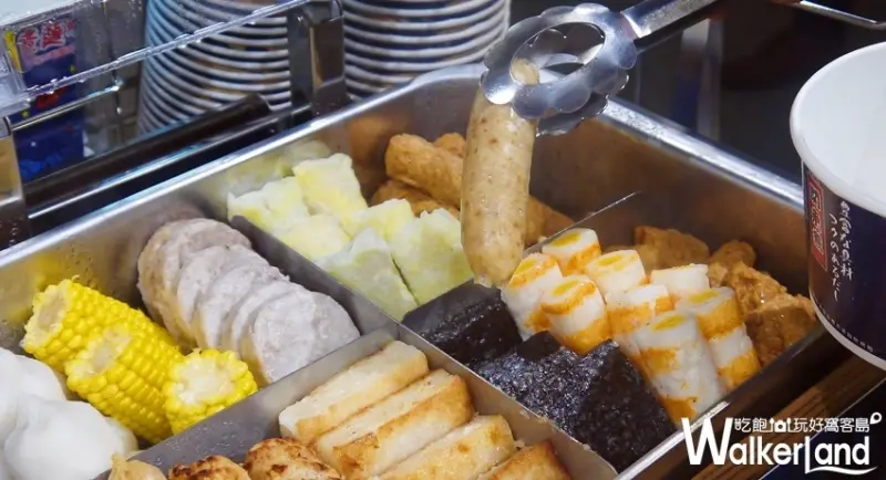 7-ELEVEN 蒸的關東煮 / WalkerLand窩客島提供