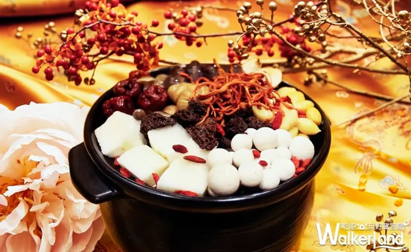 台北萬豪酒店  / WalkerLand窩客島整理提供