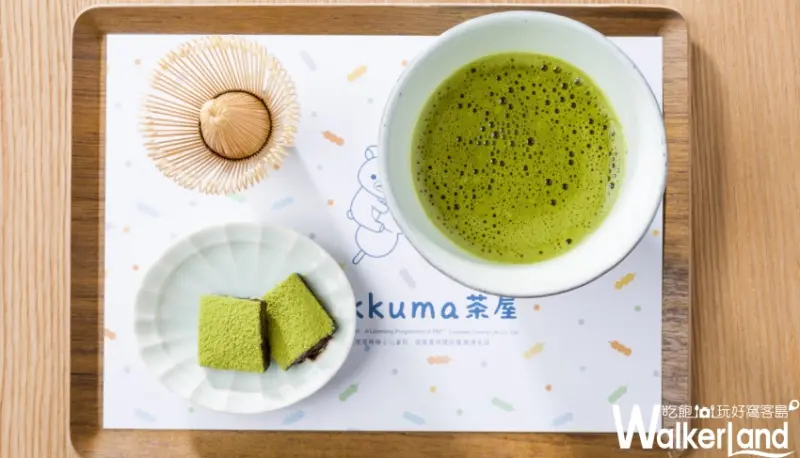 拉拉熊Rilakkuma茶屋