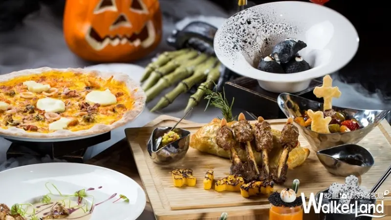 台北君悅酒店 / WalkerLand窩客島整理提供