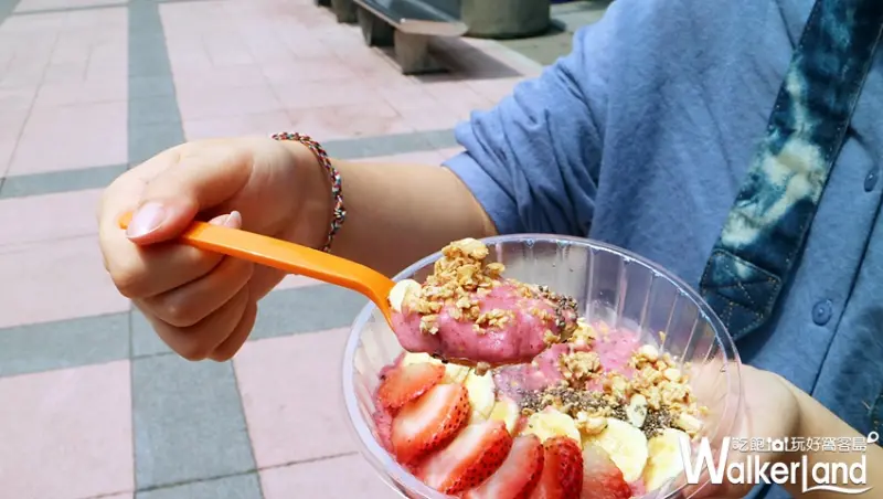 Jamba Juice / WalkerLand窩客島整理提供