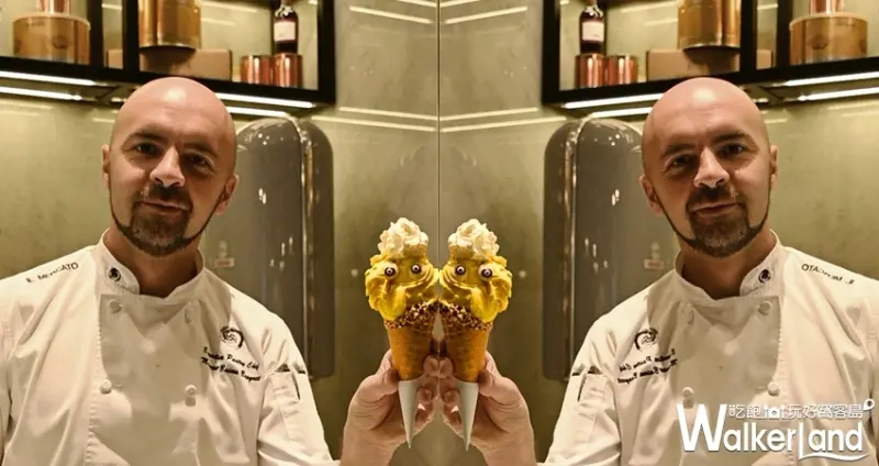 義瑪卡多 IL MERCATO / WalkerLand窩客島整理提供