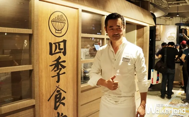 新光三越台北南西店 / WalkerLand窩客島整理提供