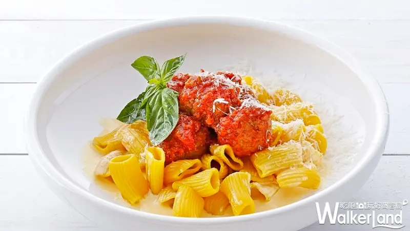中和環球美食 BELLINI Pasta Pasta / WalkerLand窩客島提供