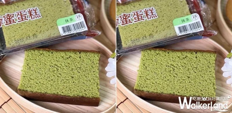 抹茶 /全家便利商店粉絲團 提供