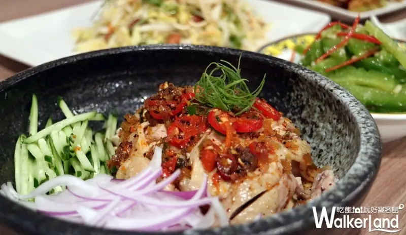 餡老滿 / WalkerLand窩客島整理提供