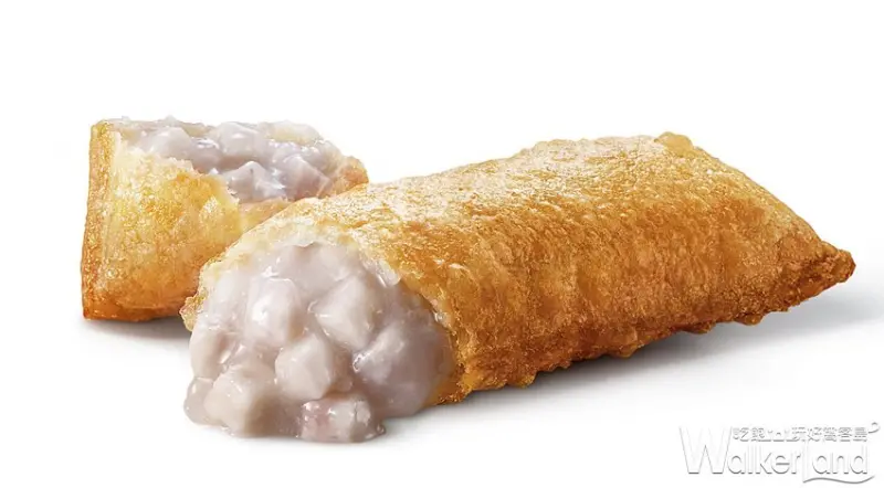 香芋派 / WalkerLand窩客島提供