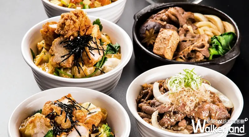 台北晶華酒店 / WalkerLand窩客島整理提供