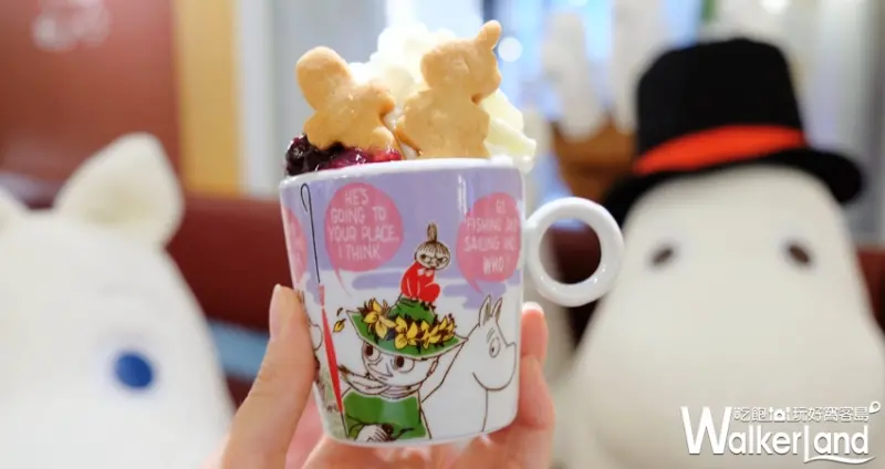 嚕嚕米主題餐廳台灣一號店