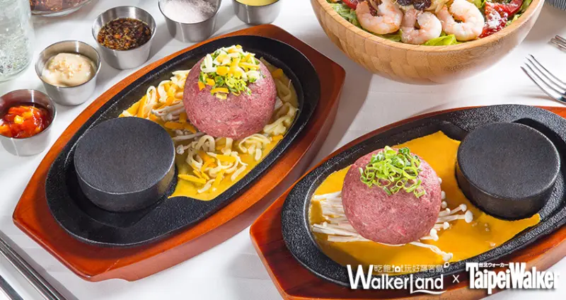 漢堡排這樣吃？！日韓超夯「球牛排」登陸台北，燒烤牛排自己來！